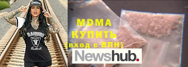 кокаин перу Алексин