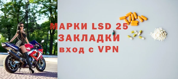 соль ск Алзамай
