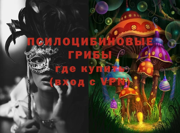 кокаин перу Алексин