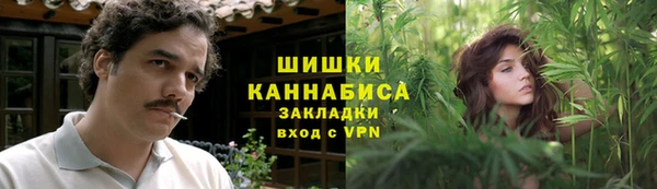 кокаин перу Алексин