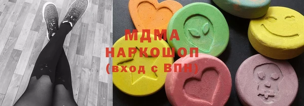 альфа пвп VHQ Алексеевка