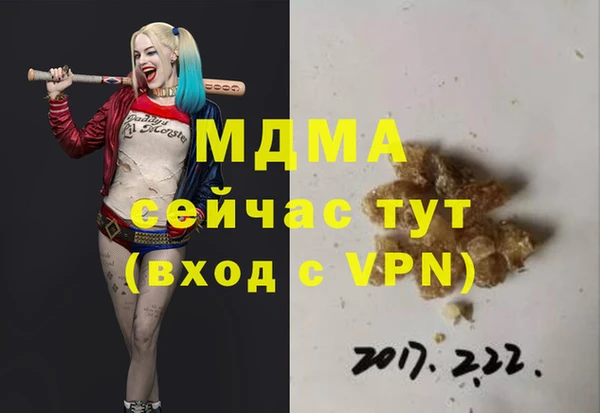 кокаин перу Алексин