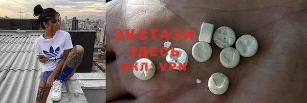 кокаин перу Алексин