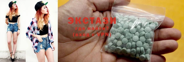 соль ск Алзамай