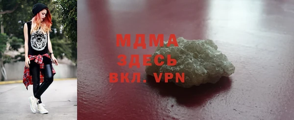 соль ск Алзамай