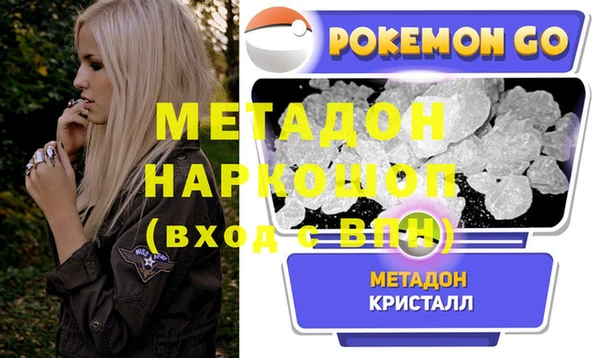 соль ск Алзамай