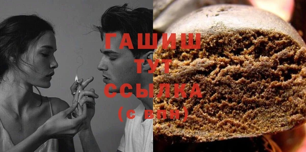 кокаин перу Алексин