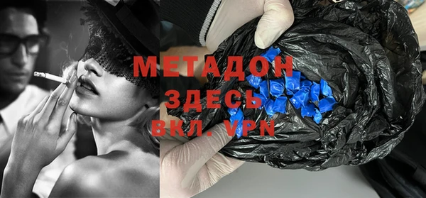 кокаин перу Алексин