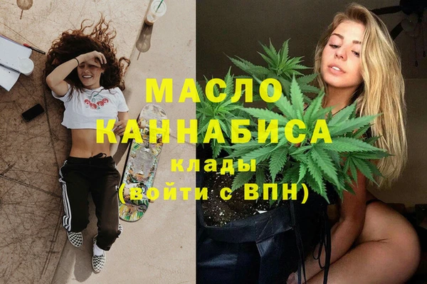 соль ск Алзамай