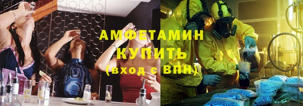 кокаин перу Алексин