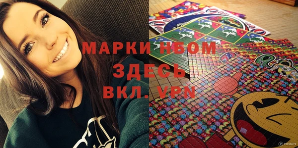 кокаин перу Алексин