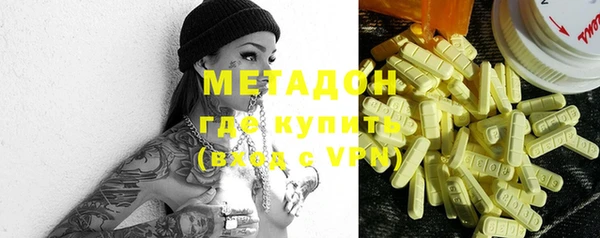 кокаин перу Алексин