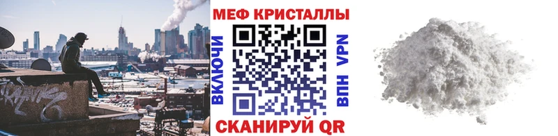 МЯУ-МЯУ мяу мяу  Динская 